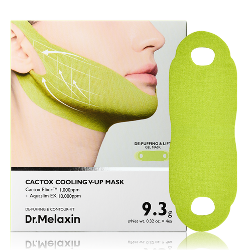 Dr.Melaxin CACTOX V-Lifting Mewing Band – Cactox + Caffeine + Collagen Double Chin Lifting Band for Sagging Jawline & Facial Puffiness | 115.49% Jaw & Chin Lifting Improvement | Korean V-Line Lifting